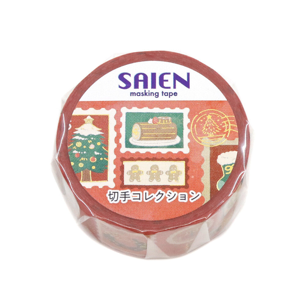 Winter 2026 Limited Foil Washi Tape | Kamiiso SAIEN