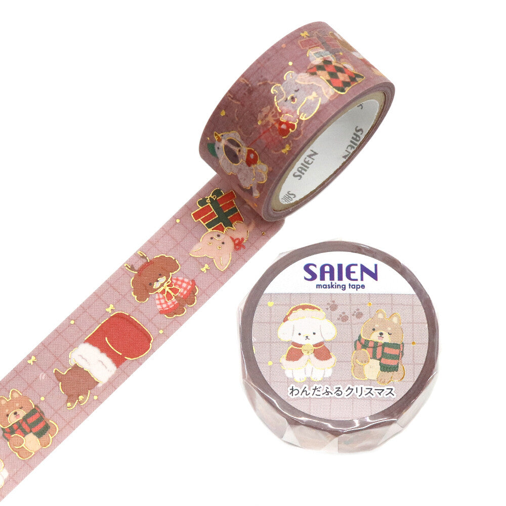 Wonderful Christmas Gold Foil Washi Tape by Kamiiso SAIEN | Papertail Fox
