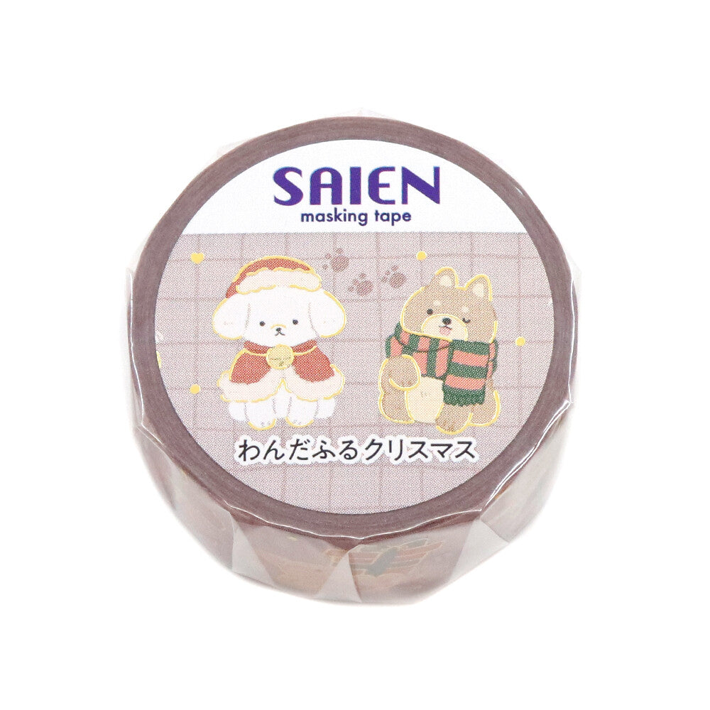 Winter 2026 Limited Foil Washi Tape | Kamiiso SAIEN
