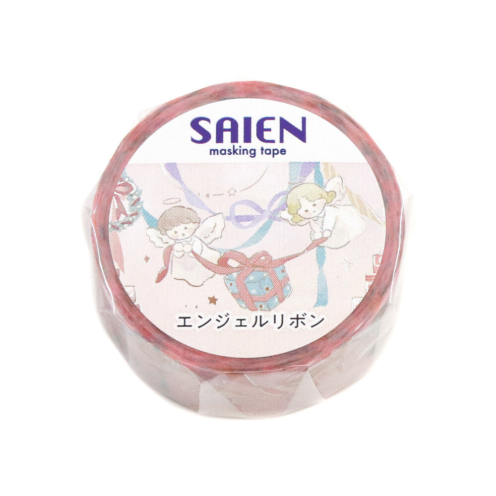 Winter 2026 Limited Foil Washi Tape | Kamiiso SAIEN
