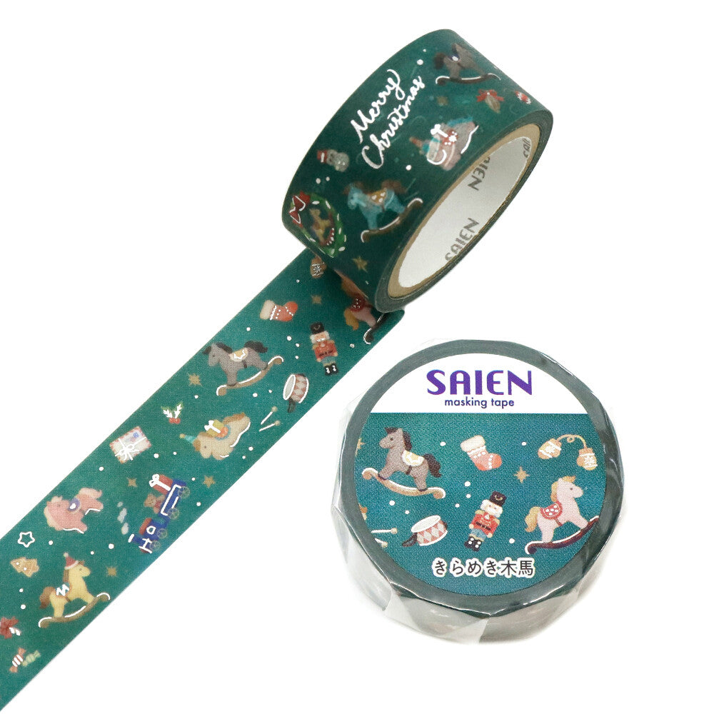 Sparkling Rocking Horse Silver Foil Washi Tape by Kamiiso SAIEN | Papertail Fox