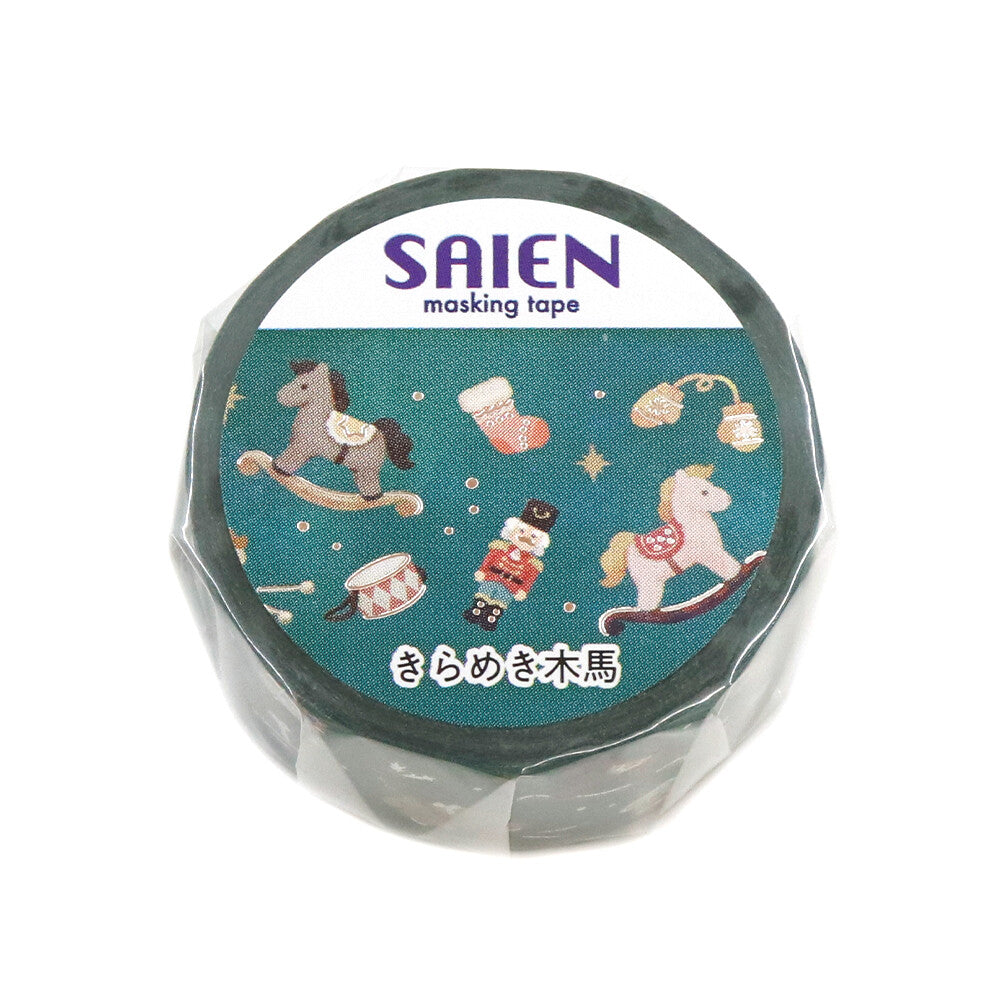 Winter 2026 Limited Foil Washi Tape | Kamiiso SAIEN