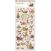 Santa and Reindeer Christmas Paper Stickers by Active Corporation | Papertail Fox