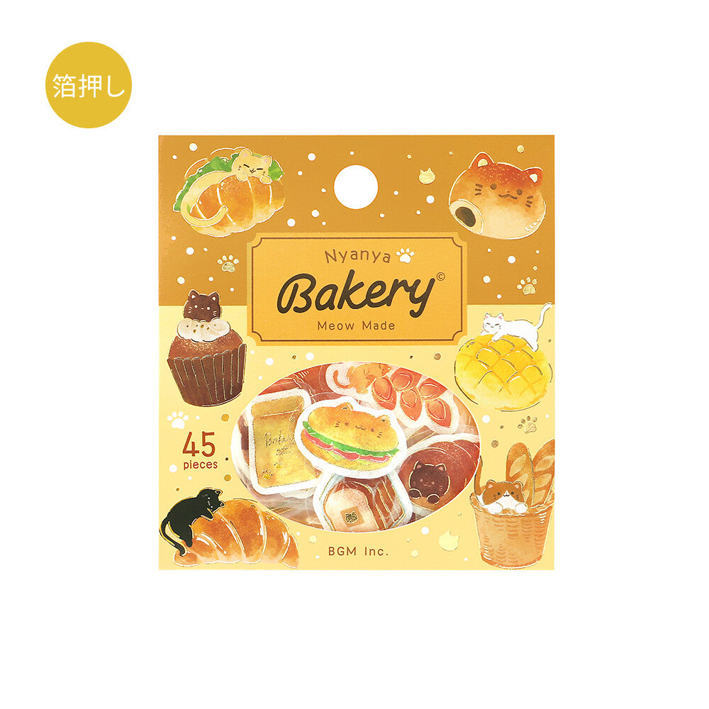 Nyan Bakery Let's Eat Meow Foil Flake Stickers by BGM | Papertail Fox