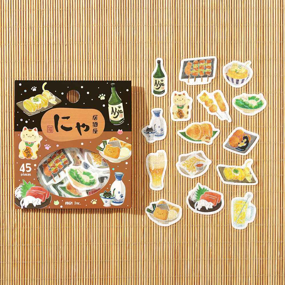 Izakanyan Let's Eat Meow Foil Flake Stickers by BGM | Papertail Fox