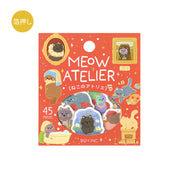 Meow Atelier Dress-Up Animals Foil Flake Stickers by BGM | Papertail Fox