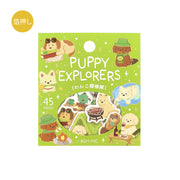 Puppy Explorers Dress-Up Animals Foil Flake Stickers by BGM | Papertail Fox