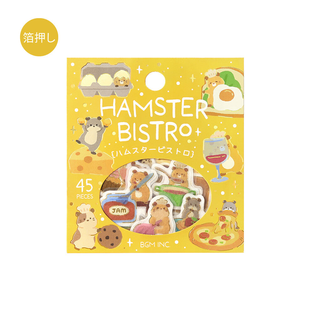 Hamster Bistro Dress-Up Animals Foil Flake Stickers by BGM | Papertail Fox