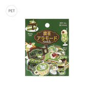 Green Cafe à la Mode Stitch Clear Flakes by BGM | Papertail Fox