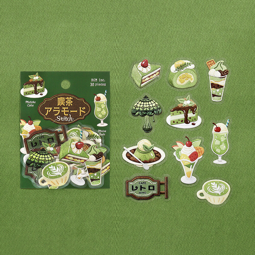 Green Cafe à la Mode Stitch Clear Flakes by BGM | Papertail Fox