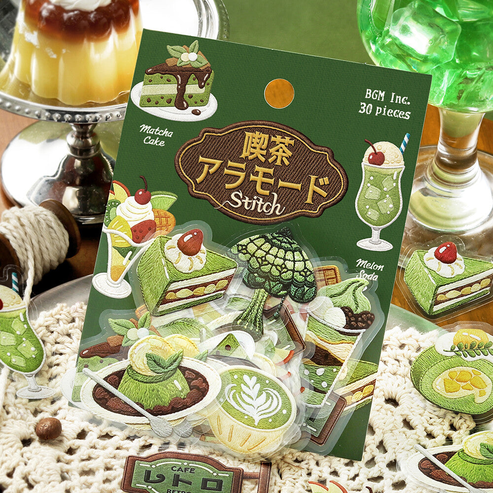 Green Cafe à la Mode Stitch Clear Flakes by BGM | Papertail Fox