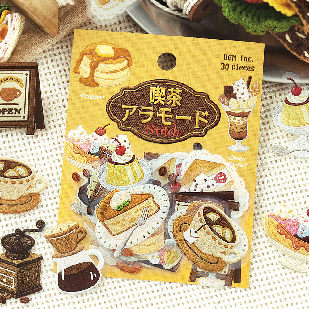 Yellow Cafe à la Mode Stitch Clear Flakes by BGM | Papertail Fox