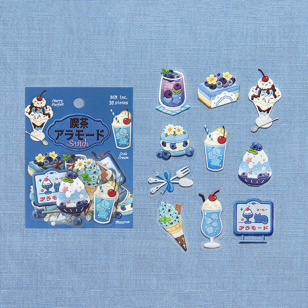 Blue Cafe à la Mode Stitch Clear Flakes by BGM | Papertail Fox