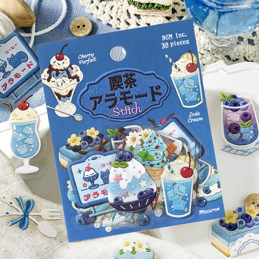 Blue Cafe à la Mode Stitch Clear Flakes by BGM | Papertail Fox