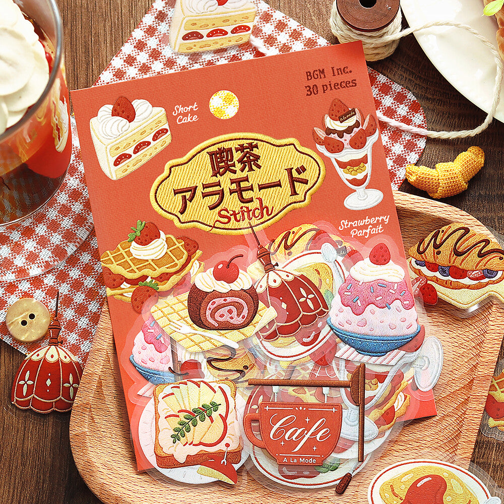 Red Cafe à la Mode Stitch Clear Flakes by BGM | Papertail Fox
