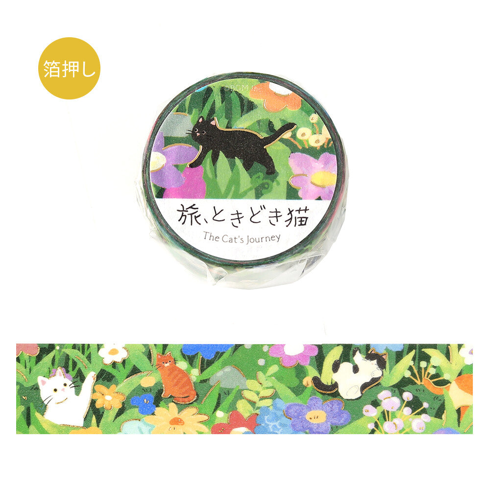 Flowering Fields The Cat's Journey Foil Washi Tape by BGM | Papertail Fox
