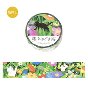 Flowering Fields The Cat's Journey Foil Washi Tape by BGM | Papertail Fox