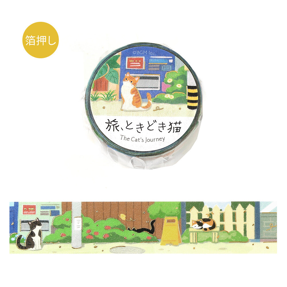 Back Alley Afternoon The Cat's Journey Foil Washi Tape by BGM | Papertail Fox