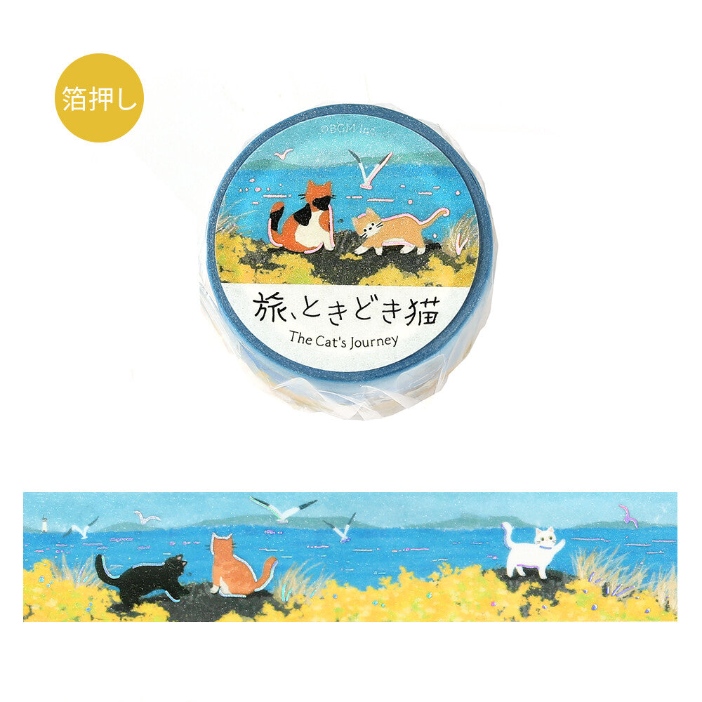 Sea Breeze The Cat's Journey Foil Washi Tape by BGM | Papertail Fox