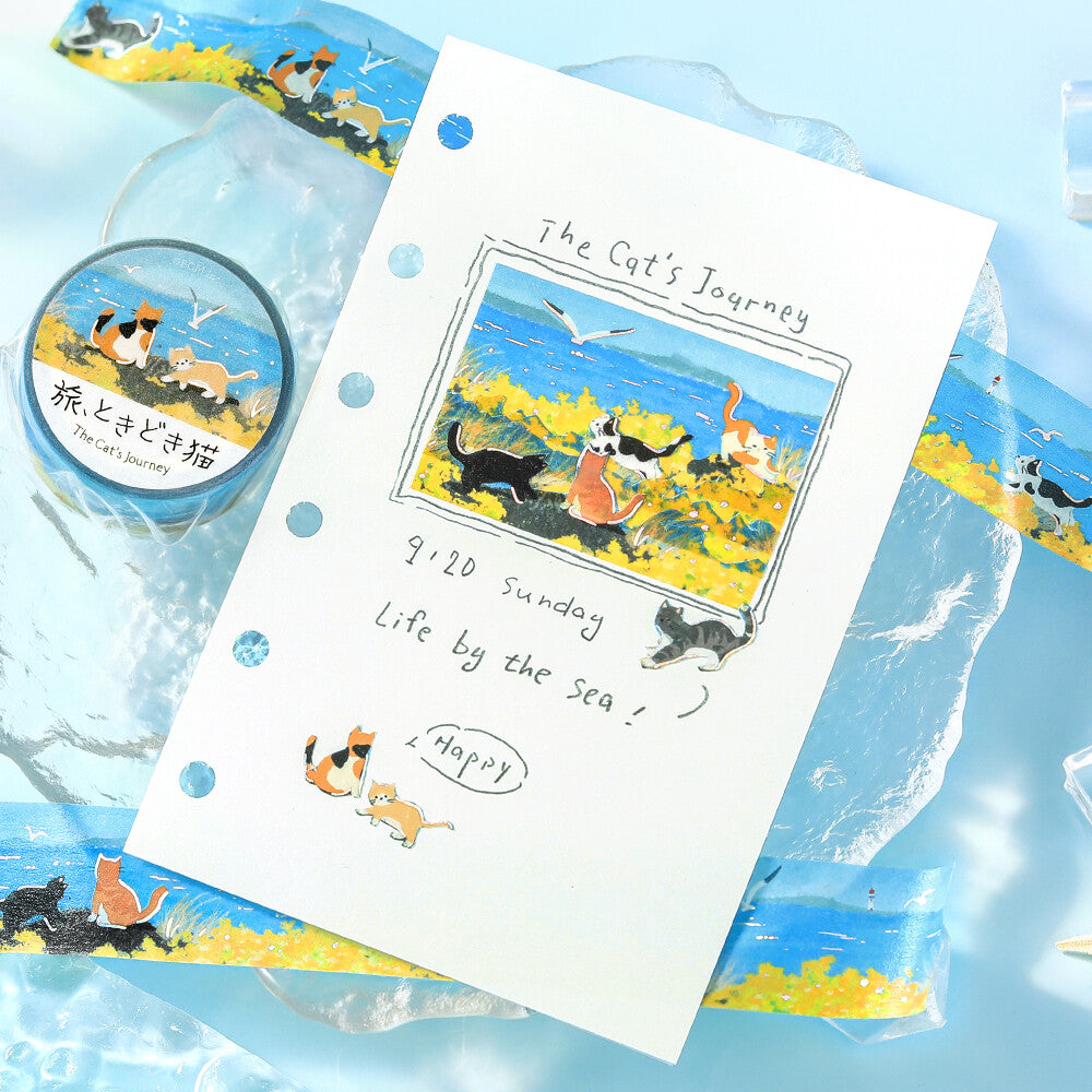 Sea Breeze The Cat's Journey Foil Washi Tape by BGM | Papertail Fox