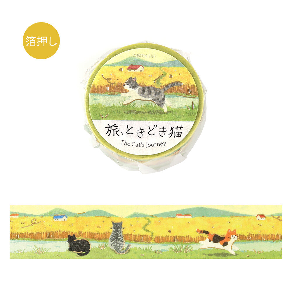 Wheat Fields The Cat's Journey Foil Washi Tape by BGM | Papertail Fox
