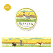 Wheat Fields The Cat's Journey Foil Washi Tape by BGM | Papertail Fox