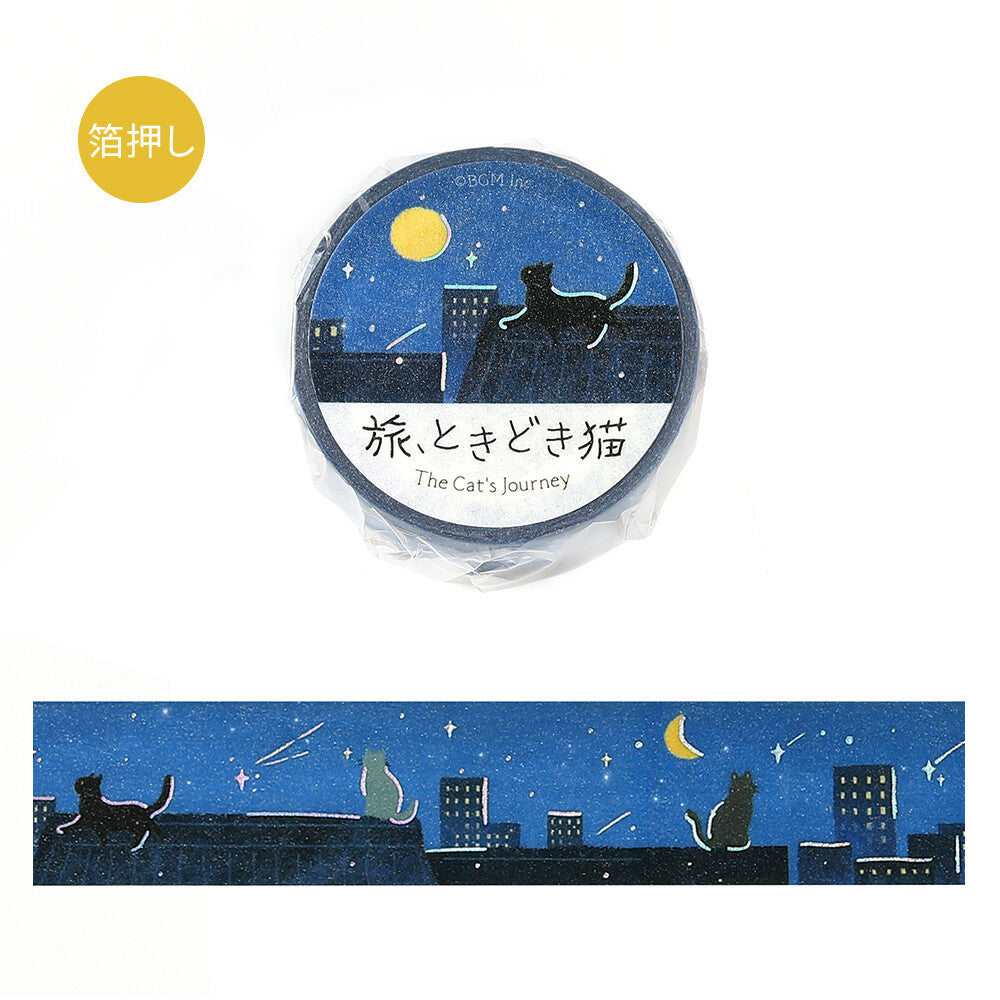 Starry Night The Cat's Journey Foil Washi Tape by BGM | Papertail Fox