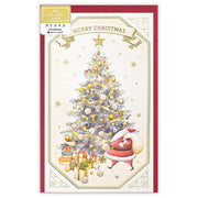 Noel Blanc Christmas Card by NB Co | Papertail Fox