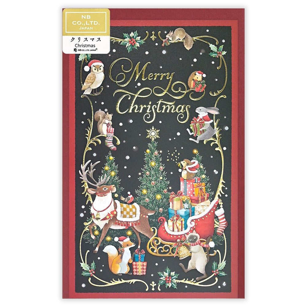 Go Yule Christmas Card by NB Co | Papertail Fox