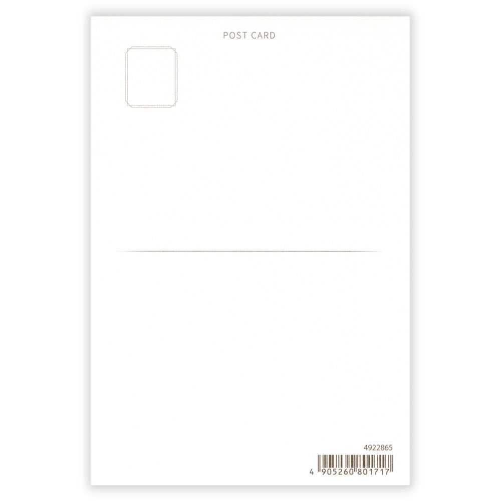 Chat et Noel Foil Christmas Postcard | NB Co