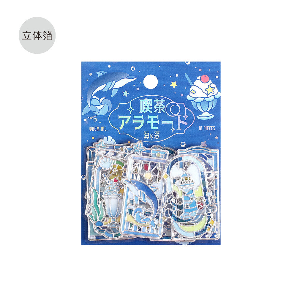 Sea Window Cafe à la Mode Traveling Windows 3D Clear Stickers by BGM | Papertail Fox