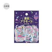 Fairy Tale Window Cafe à la Mode Traveling Windows 3D Clear Stickers by BGM | Papertail Fox