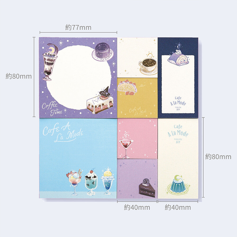 Cafe à la Mode Magic MEMONO 8 Pad Memo Set by BGM | Papertail Fox