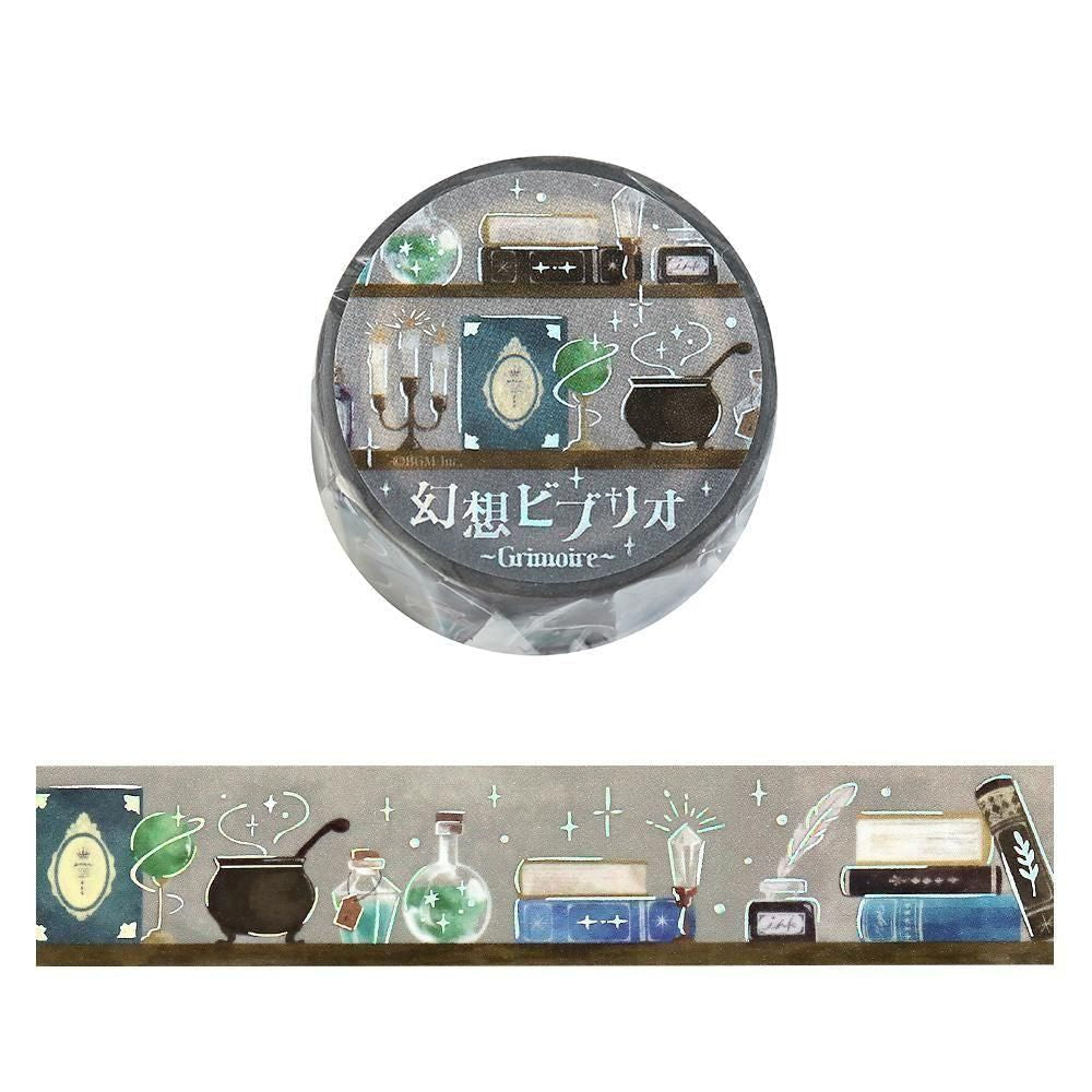 Fantasy Biblio Grimoire Foil Washi Tape by BGM | Papertail Fox