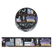 Fantasy Biblio Cat Foil Washi Tape by BGM | Papertail Fox