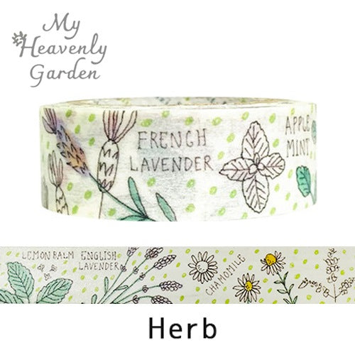 My Heavenly Garden Herb Washi Tape by Seal-do | Papertail Fox