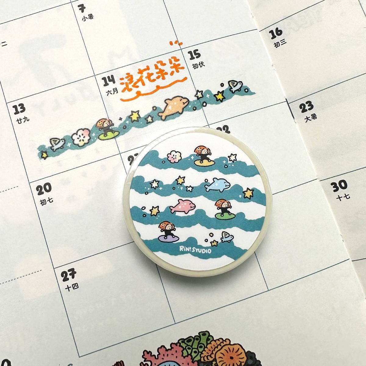 Wave Mini Washi Tape by RiN! Studio | Papertail Fox