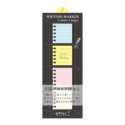 Sticky Memo Block Memo