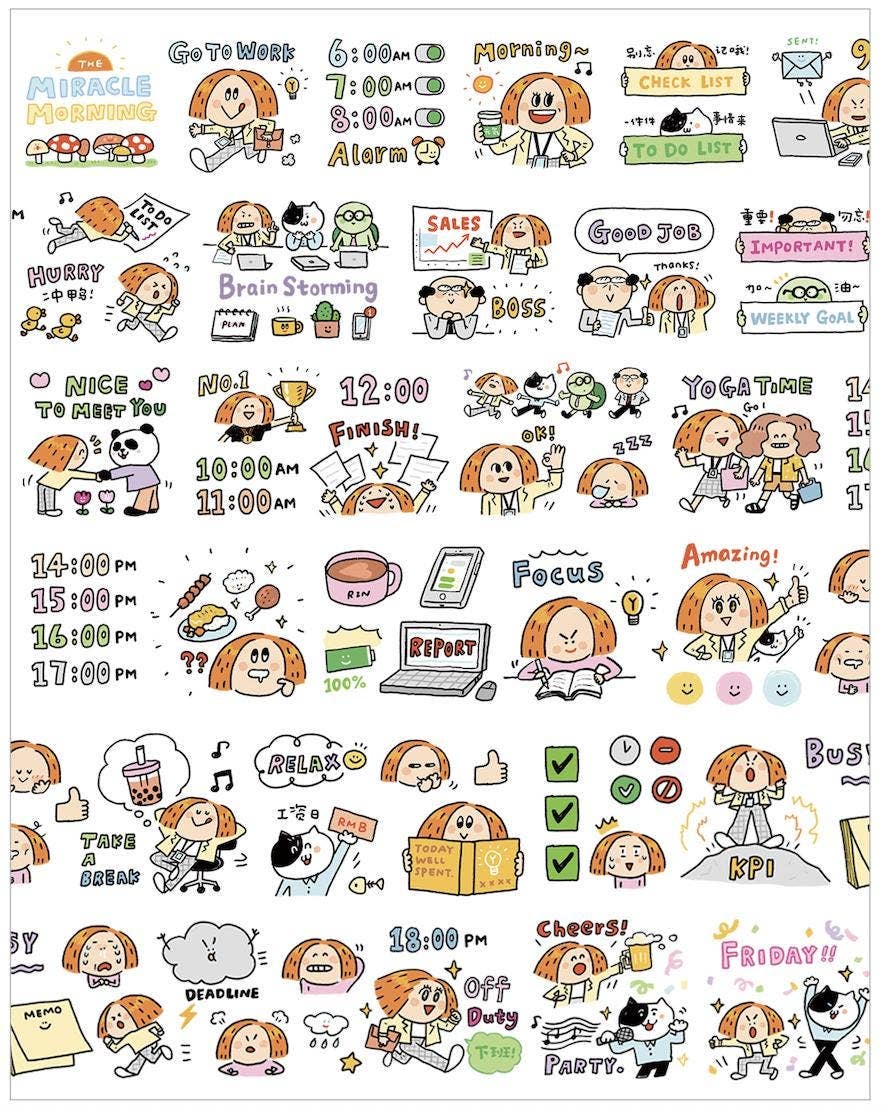 Miracle Morning Work Diary Washi Tape | RiN! Studio