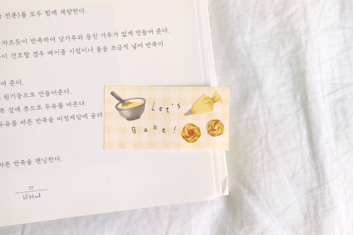 Let's Bake Sticker Sheet by Suatelier