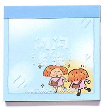 Shining Life 12 Memo Pad Box Set | RiN! Studio