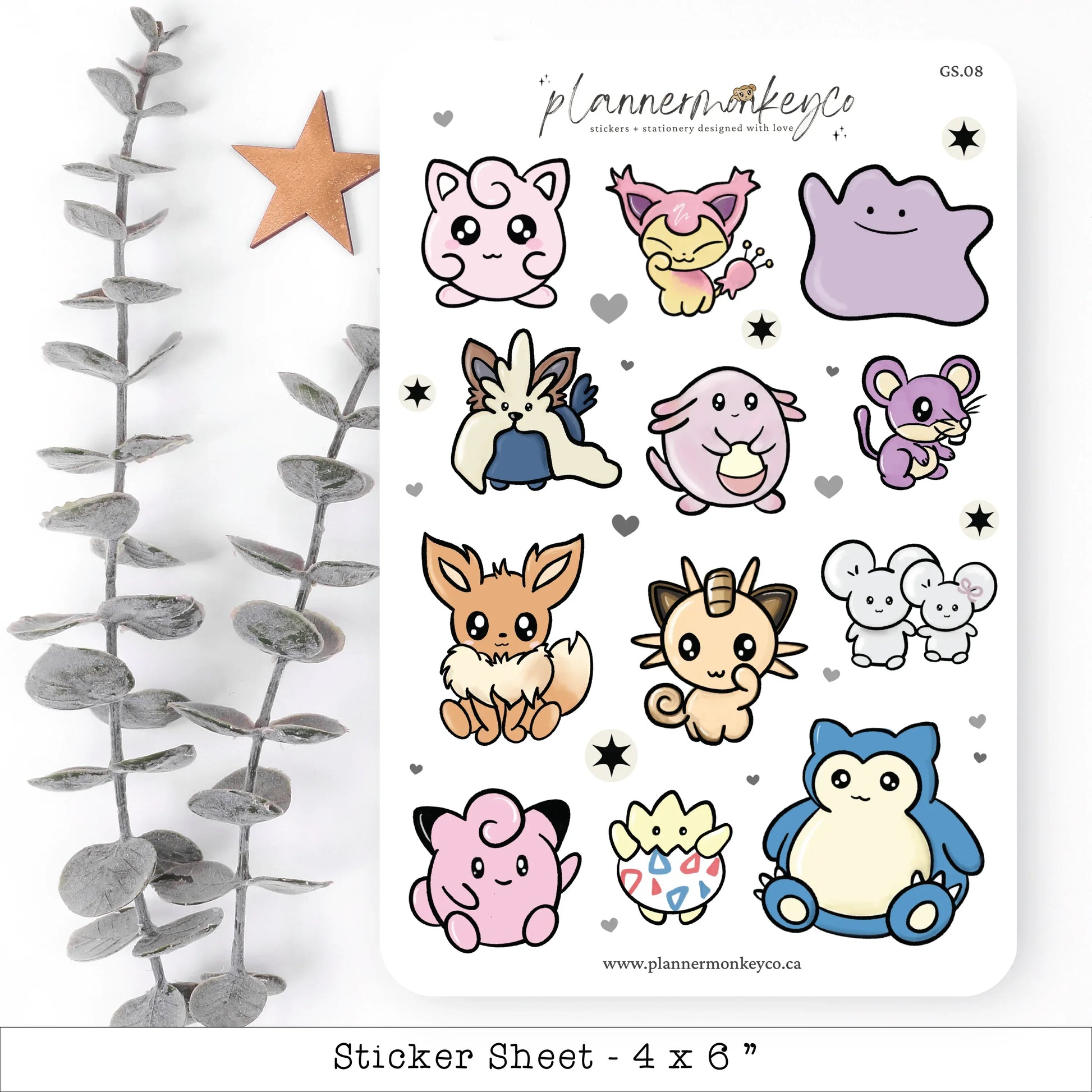 Gotta Catch 'em All Bundle - Papertail Fox