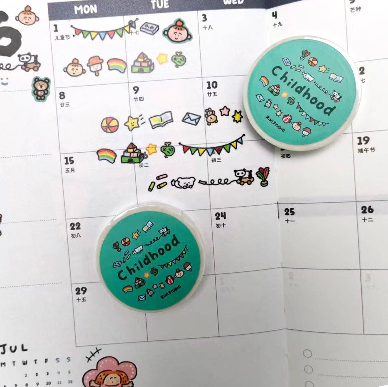 Childhood Toy Mini Washi Tape by RiN! Studio | Papertail Fox