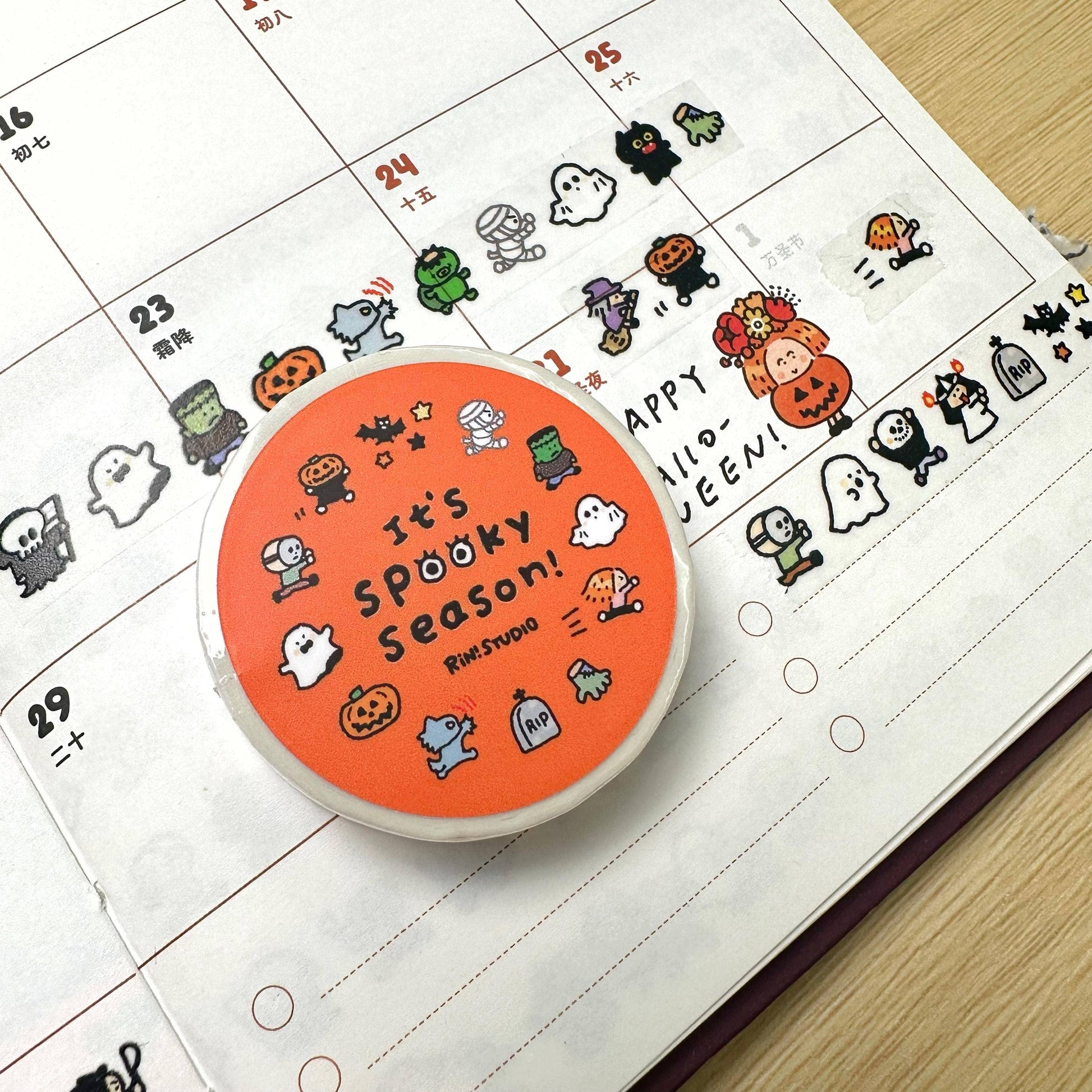 Halloween Mini Washi Tape by RiN! Studio | Papertail Fox