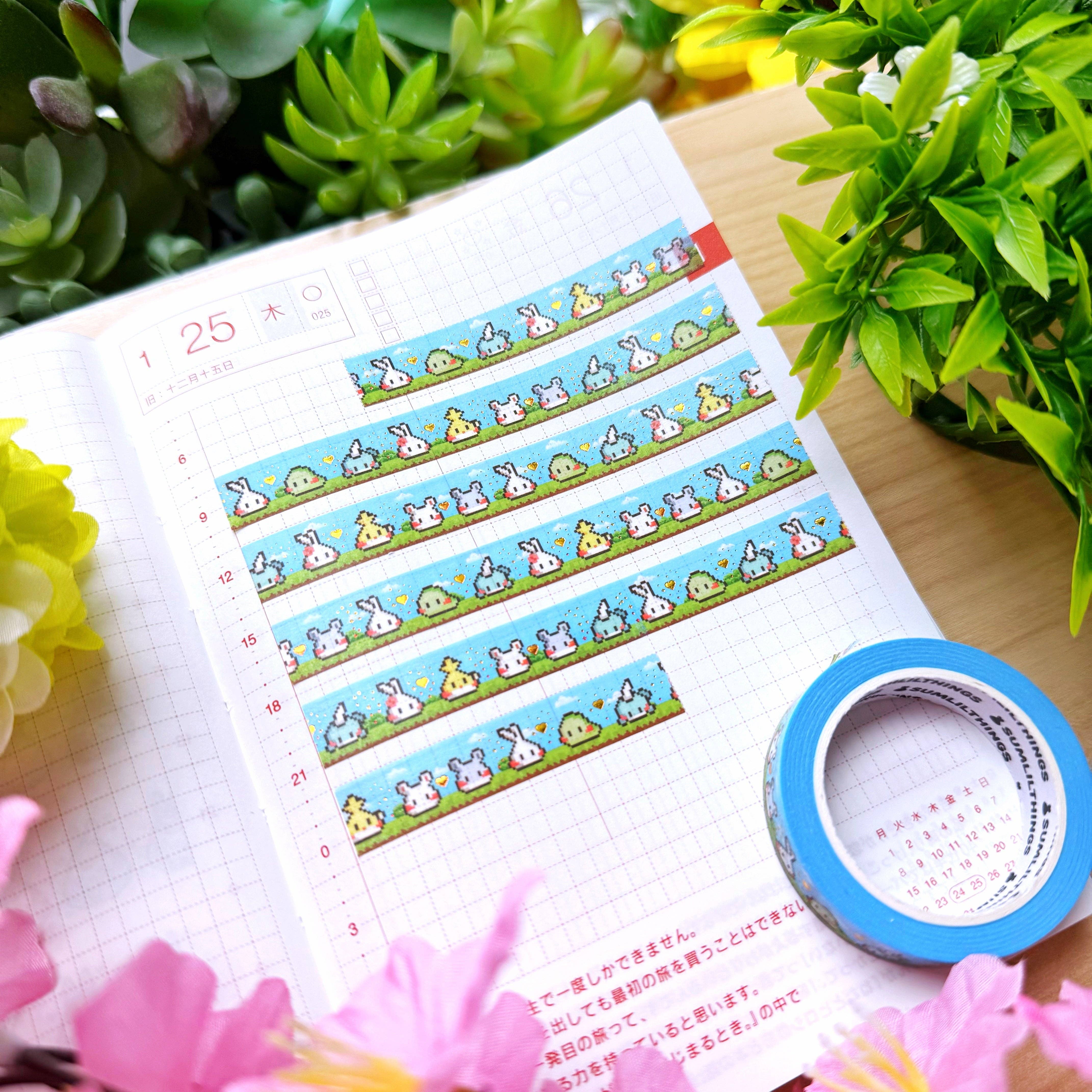 Washi Tape - Pixel Misfits (10mm) - Rainbow Foil