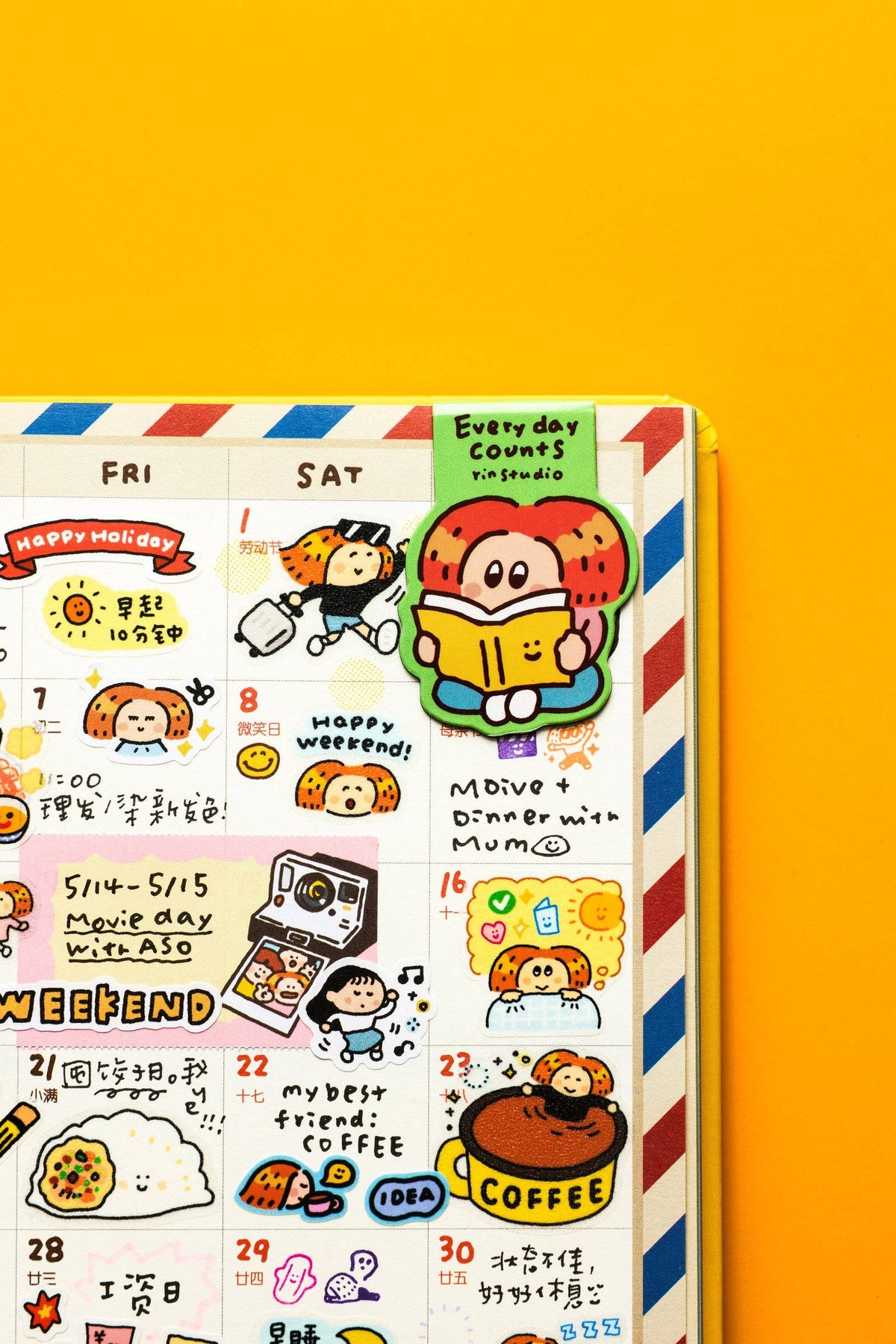 The Little Things 2027 Planner | RiN! Studio