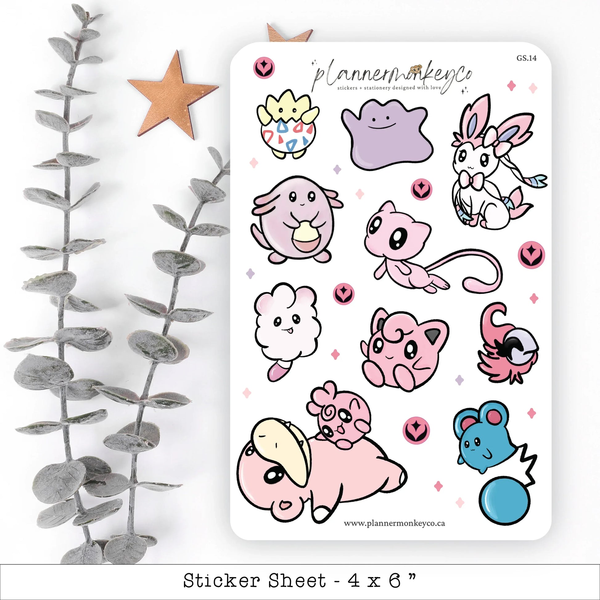 Gotta Catch 'em All Bundle - Papertail Fox