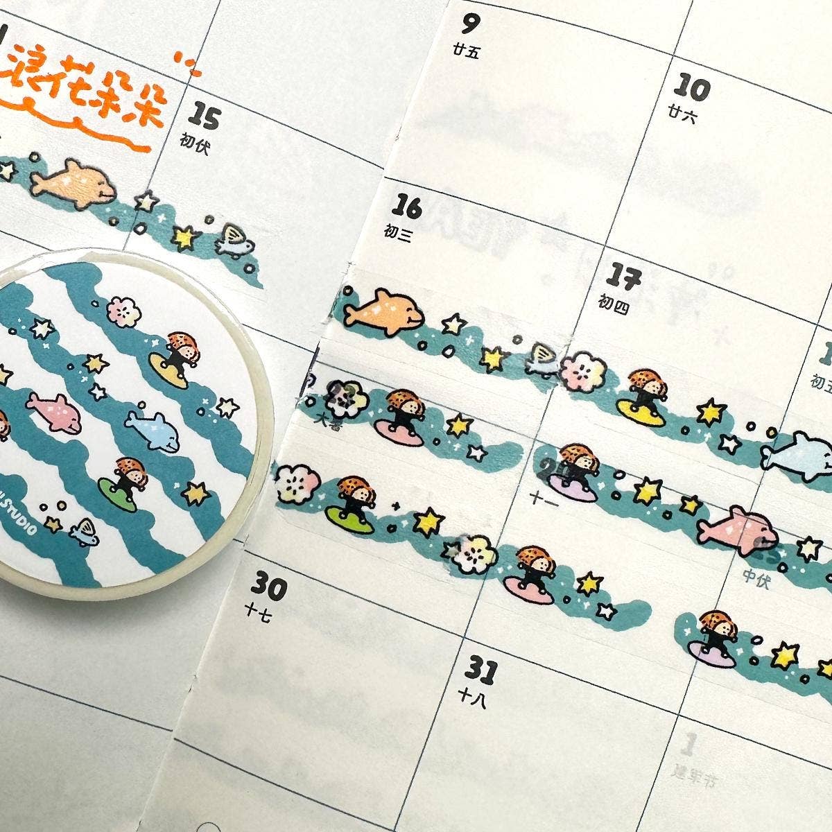 Wave Mini Washi Tape by RiN! Studio | Papertail Fox