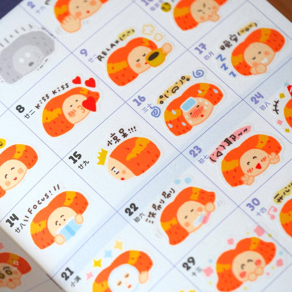 Emoji Die-Cut Washi Tape | RiN! Studio