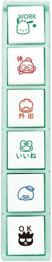 Hapidanbui Pochitto6 Stamp | Kodomo no Kao